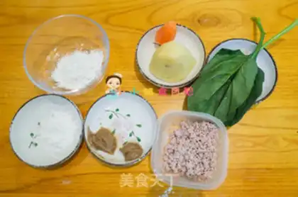 Make Vegetable potatoes step 0