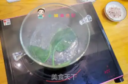 Make Vegetable potatoes step 2