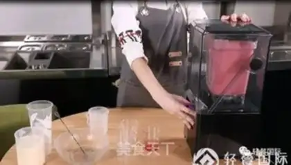 Make Cheese velvet step 2