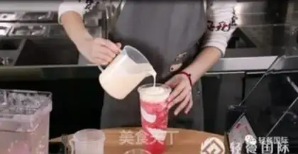 Make Cheese velvet step 3