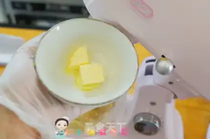 Make Pumpkin bread step 9