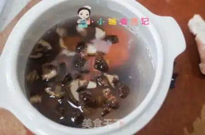 Make Porridge of mushrooms step 2