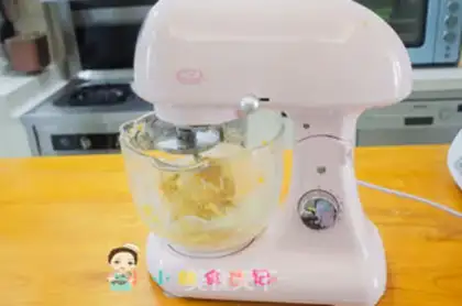 Make Pumpkin bread step 10