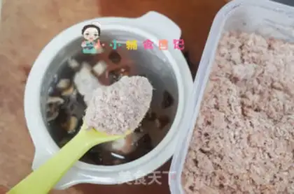 Make Porridge of mushrooms step 3