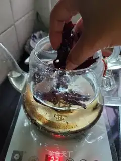 Make Herb tea step 1