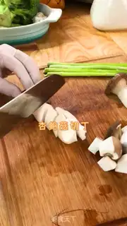 Make Seafood step 2