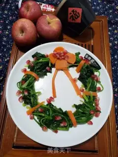 Make The spinach wreath step 4