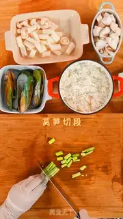 Make Seafood step 3