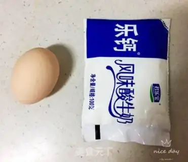 Make Yogurt step 0