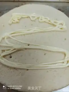 Make Banana bean pizza step 0