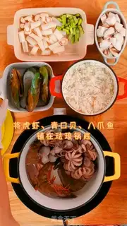 Make Seafood step 4