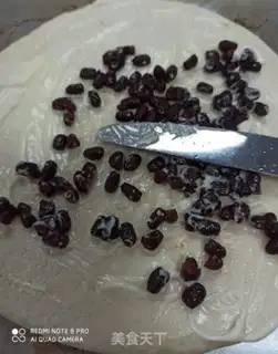 Make Banana bean pizza step 1