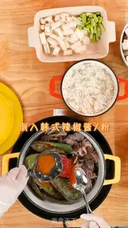 Make Seafood step 5