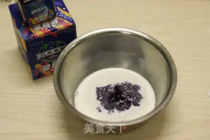 Make Blueberry Moose step 11