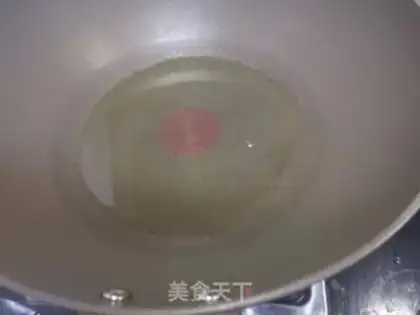Make Cream fish step 2