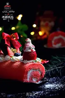 Make Christmas velvet roll step 20