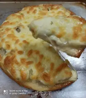 Make Banana bean pizza step 5