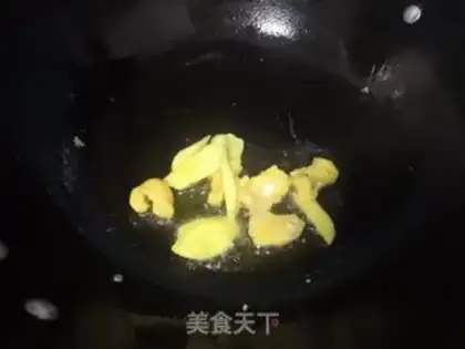 Make Chicken soup step 2
