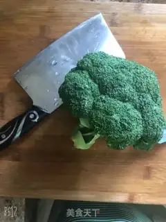 Make Christmas tree step 0
