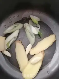 Make Taste step 0