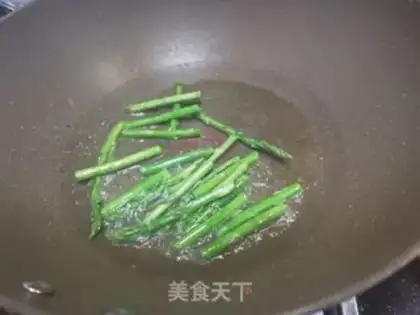 Make Cream fish step 5