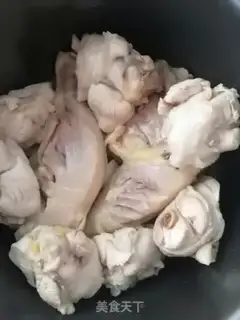 Make Taste step 1
