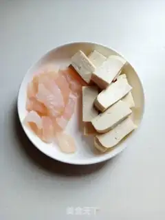 Make The sauna boils tofu step 0