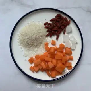 Make Carrot rice step 0