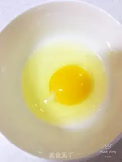 Make Yogurt step 1