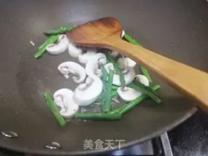 Make Cream fish step 7
