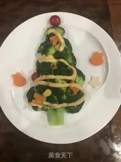 Make Christmas tree step 3