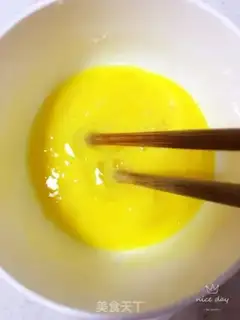Make Yogurt step 2