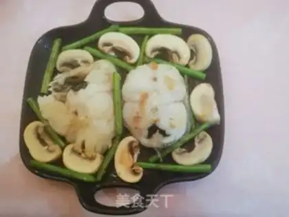 Make Cream fish step 8