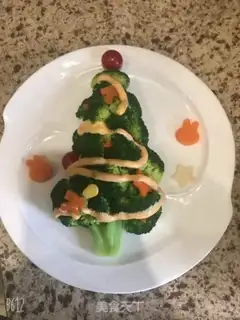 Make Christmas tree step 4