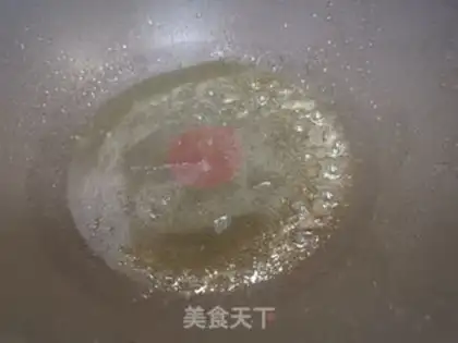 Make Yogurt step 4