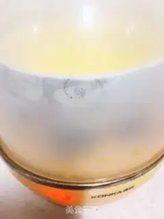 Make Yogurt step 5