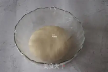 Make Pig buns step 1