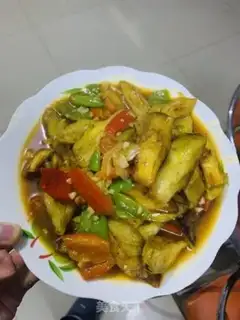Make Red eggplant step 1