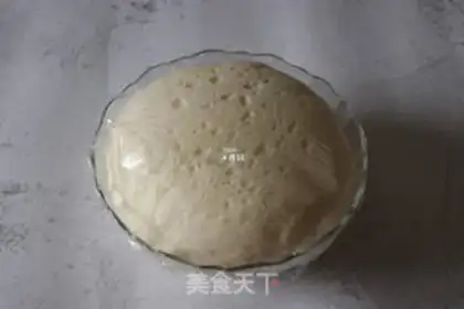Make Pig buns step 2