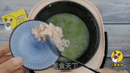 Make Shrimp congee step 7
