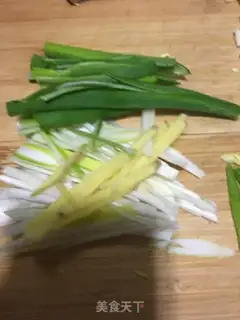 Make I