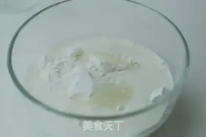 Make Strawberry rice step 0