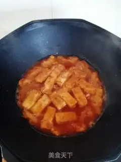 Make The sauna boils tofu step 7