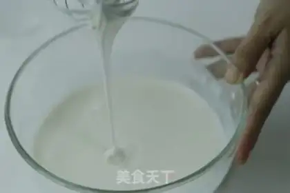 Make Strawberry rice step 1