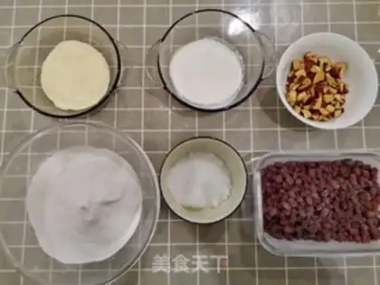 Make The New York Cake step 0