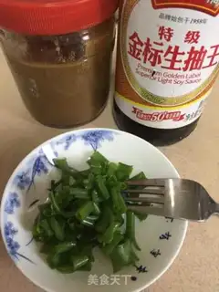 Make Spaghetti step 0