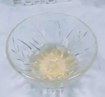 Make Protein Schuffley step 1