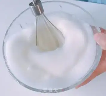 Make Protein Schuffley step 2