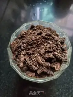 Make The yogurt plant step 4