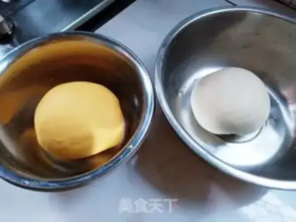 Make Yuanbao dumplings step 1